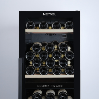 Meyvel MV126-KBF2