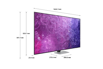 Телевизор Samsung QE65QN90CAUXRU