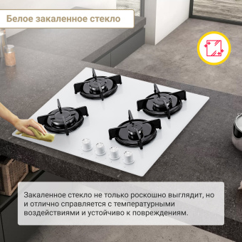 Варочная панель Simfer H60N40W570