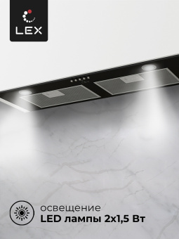 Встраиваемая кухонная вытяжка Lex GS BLOC P 900 Black