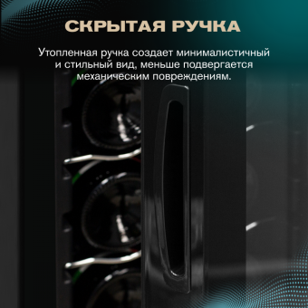 Meyvel MV12-CBD1