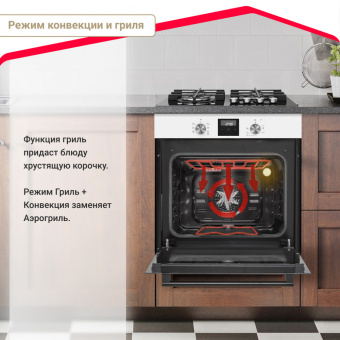 Духовой шкаф Simfer B6EW56070