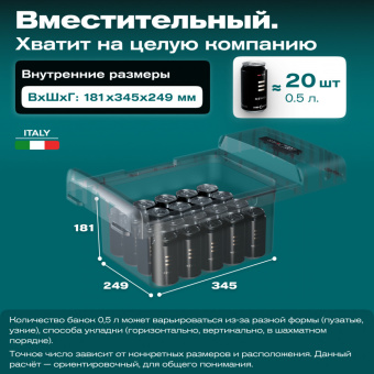 Meyvel AF-M15