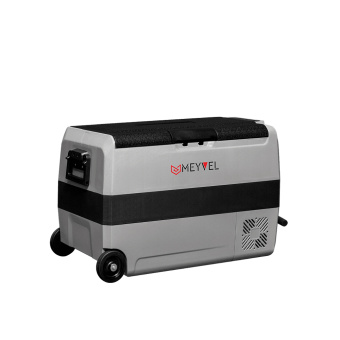 Meyvel AF-SD50