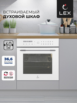 Духовой шкаф LEX EDS 101 WH