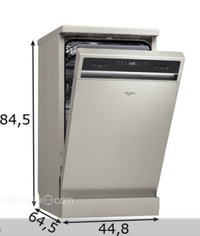 Посудомоечная машина Whirlpool ADPF 872 IX