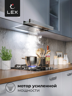 Встраиваемая кухонная вытяжка Lex HONVER 600 INOX