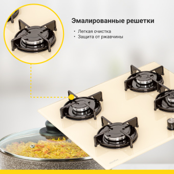 Варочная панель Simfer H60N40J570