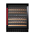 Встраиваемый винный шкаф Kuppersbusch FWKU 1800.0 S8 Hot Chili