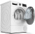 Сушильная машина Bosch WQG233CKPL