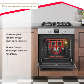 Духовой шкаф Simfer B6EM59070