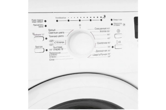 Стиральная машина Whirlpool AWS63013