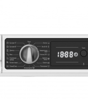 Встраиваемая стиральная машина Vestfrost VF814BI03W