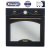 Духовой шкаф Delonghi CM 6 ANT