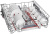 Встраиваемая посудомоечная машина Bosch SMV8HCX10R