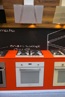 Вытяжка Maunfeld SEVERN 50 белый