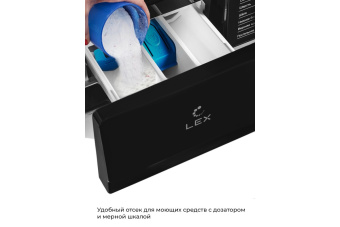 Стиральная машина LEX LWM12012WBlID