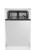 Встраиваемая посудомоечная машина Beko BDIS16020