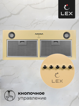 Встраиваемая кухонная вытяжка Lex GS BLOC P 900 Ivory