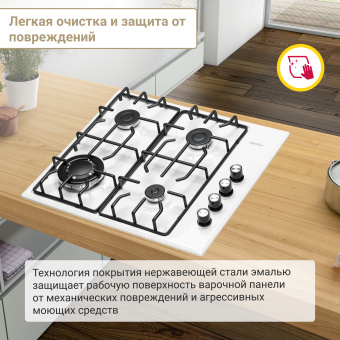 Варочная панель Simfer H60Q41W571