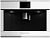 Встраиваемая кофемашина Kuppersbusch CKV 6800.0 W1 Stainless steel