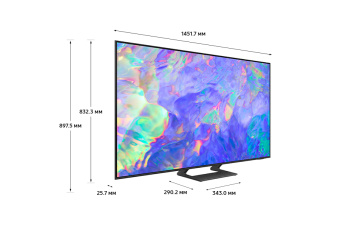 Телевизор Samsung UE65CU8500UXRU