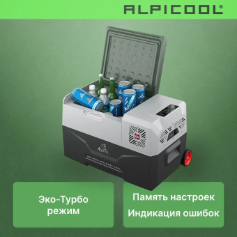 Alpicool CX30 (12/24)
