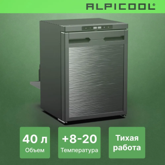 Alpicool CR40X