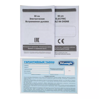 Духовой шкаф Delonghi SLM 50 RUS