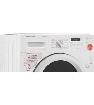 Встраиваемая стиральная машина Schaub Lorenz SLW BW8543 I