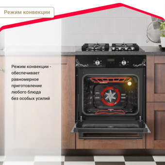 Духовой шкаф Simfer B6EB56022