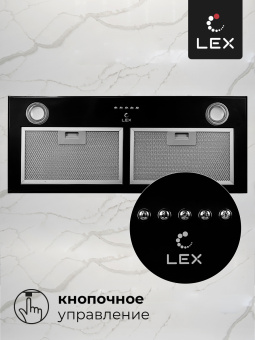 Встраиваемая кухонная вытяжка Lex GS BLOC P 900 Black