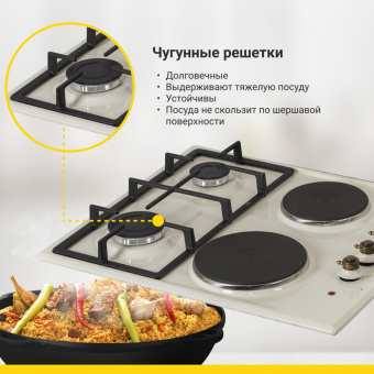 Варочная панель Simfer H60Q22O511