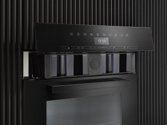 Встраиваемая пароварка Miele DGC 7440 OBSW