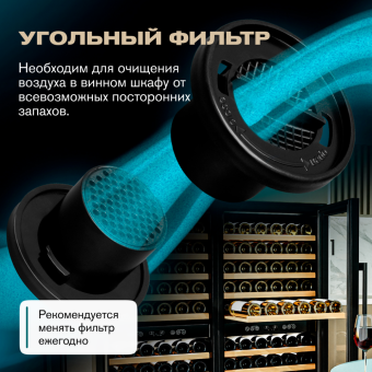 Meyvel MV116-KBT2