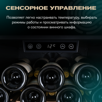 Meyvel MV133-KBF1