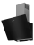 Вытяжка Grundig GDSP2460BC