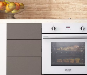Духовой шкаф газовый DeLonghi DGGW4