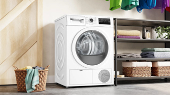 Сушильная машина Bosch WTH85V08II