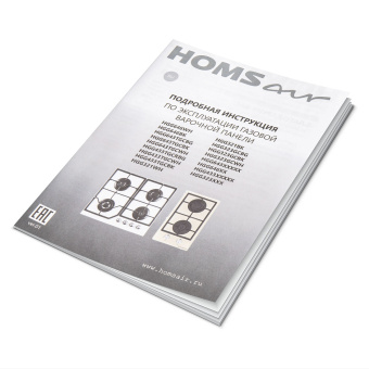 Варочная панель HOMSair HGG321WH