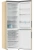 Холодильник Haier C2F637CGGU1