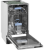 Встраиваемая посудомоечная машина Vestfrost VFDW4542