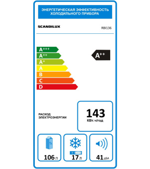 Встраиваемый холодильник Scandilux RBI136