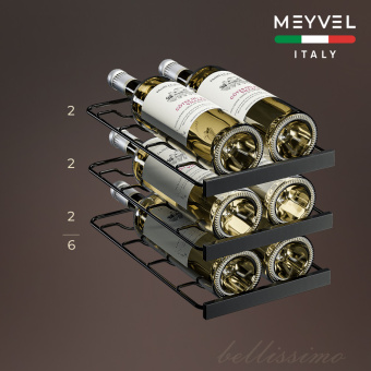 Meyvel MV06-BSF1 (easy)