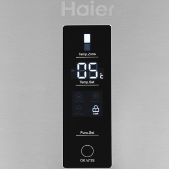Холодильник Haier C2F637CFMVU1