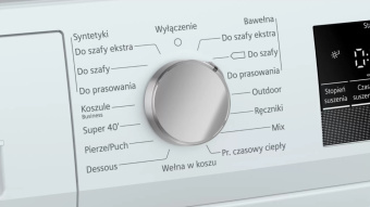 Сушильная машина Siemens WT 45HV0EPL