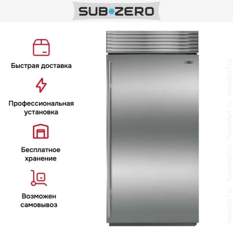 Встраиваемая морозильная камера SUB-ZERO ICBBI-36F