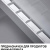 Минибар Dometic RH 423 LDA