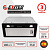 Вытяжка кухонная встраиваемая Exiteq EX-1266