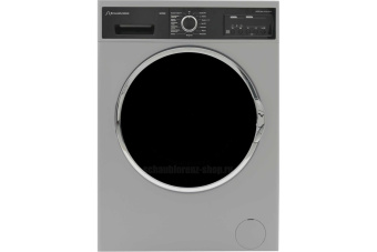 Стиральная машина Schaub Lorenz SLW TG7232